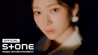 IZONE 아이즈원 Panorama MV Teaser 1 [upl. by Aneehs371]