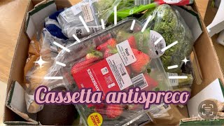 CASSETTA ANTISPRECO LIDL DI MARZO 🌸🤗 [upl. by Ettegdirb]