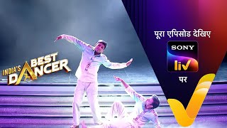 NEW Indias Best Dancer S3  Ep 32  The Choreographer Challenge  23 July 2023  Teaser [upl. by Peregrine]