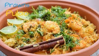 Prawn Pulao  Shrimp Pulav  KOLAMBI BHAT  Prawn Pulao Recipe [upl. by Sixla]