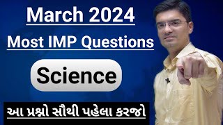 Std 10 Science  March 2024 Most IMP Questions By Nishant Sir [upl. by Ahsika]