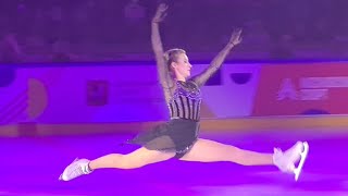 Дарья Усачева 100 лет московскому спорту 2023 01072023 Daria Usacheva [upl. by Vanda]