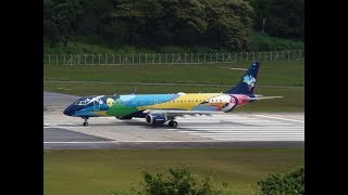 Pousos e decolagens no Aeroporto da Pampulha [upl. by Dorette]