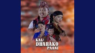 Kal Dharako Paani [upl. by Inaliel756]