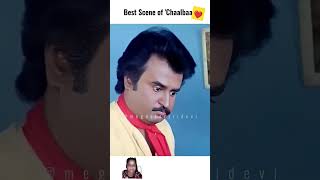 chaalbaaz movie comedy sree devirajnikanth tranding [upl. by Anilehcim988]