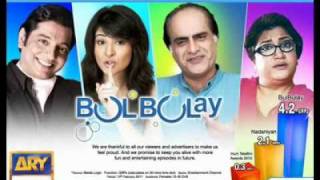 BulBulay Title songmp4 [upl. by Delacourt755]