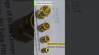 Brass pipe fitting Dealer Ahmedabad  Brasstech  PBI  Gujarat  India [upl. by Ardnoed]