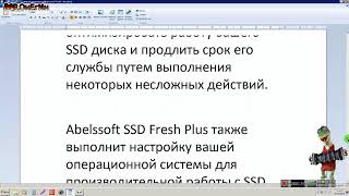 Abelssoft SSD Fresh Plus 2018 [upl. by Uile144]