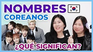 CÓMO INVENTAN LOS NOMBRES EN COREANO 🤓 QUÉ SIGNIFICAN LOS NOMBRES DE LOS BTS  FT MANDARINLAB [upl. by Mozza591]