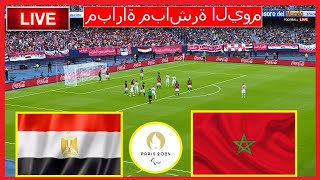 Egypt vs Morocco LIVE  3RD Place Olympic Games Paris 2024  Watch Full Match Today PES 2021 [upl. by Nagiam]