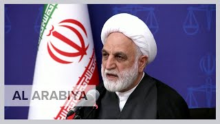 Iran pardons 22000 people who took part in protests [upl. by Eecram]