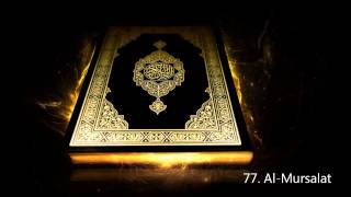 Surah 77 AlMursalat  Saud AlShuraim [upl. by Nymrak]