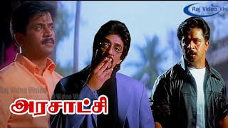 Arasatchi Movie Climax Scenes  Arjun Sarja  Lara Dutta  Raghuvaran [upl. by Ahseyi]