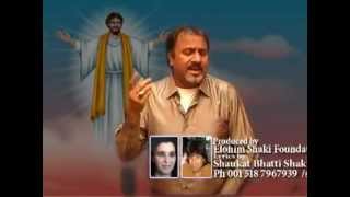 masihi geeb mohammad ali latset songs lyrics shaki bhatti music dr pastor javed masih [upl. by Vincent271]