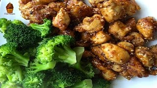 How to Make Baked Jerk Chicken Complete Recipe [upl. by Ellenhoj18]