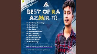 Best Of Ra Azmir 10 feat Ra Azmir Official [upl. by Marna156]