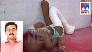 Laxity in physiotherapy treatment endosulfan victims get injured  Manorama News [upl. by Chancellor]