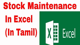 Part  37  Stock Maintenance in excel in Tamil [upl. by Maressa560]