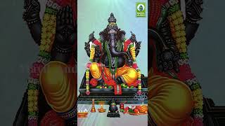 முதற்பொருளே  Mudharporule  Deiveega Kathamba Maalai  Vinayagar Padal  Mayil Audio [upl. by Ilek979]