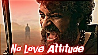 😈 Gaddalakonda Ganesh No Love Attitude Status  Gaddalakonda Ganesh Attitude WhatsApp status 🔥 [upl. by O'Grady811]