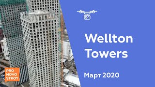 ЖК quotWellton Towersquot Ход строительства от 03032020 [upl. by Aticilef643]