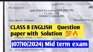 class 8 English Mid term examination 202425 071024 कक्षा 8 English Question paper with soln [upl. by Arbuckle61]