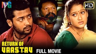 NGK Full Movie In Hindi Dubbed HD  Suriya Sai Pallavi Rakul Preet Singh  1080p HD Facts amp Review [upl. by Erodisi]