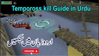 Tempoross Boss Kill Guide in Urdu Osrs [upl. by Eidnac]