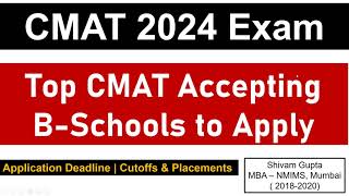 CMAT 2024 Exam Top CMAT Accepting BSchools You Can Still Apply  Placements amp Cutoffs [upl. by Dulcinea]