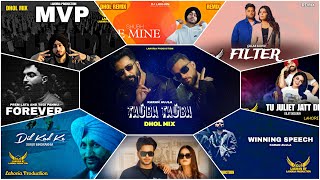 July Mashup Dhol Remix Ft Dj Lakhan By Lahoria Production Dj Bass Mix [upl. by Penoyer]