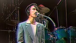 FLASHBACK  Yukihiro Takahashi 1982 Live [upl. by Cinda777]