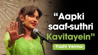 Aapki Kavitayein  Yashi Verma  Hindi Kavita  Spill Poetry  Music by Mihika [upl. by Novyart]