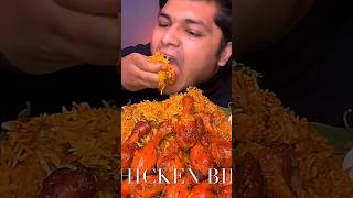 CHICKEN BIRYANI EATING 🥵 [upl. by Aisat578]