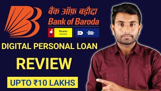 Bank of Baroda Personal Loan Review  Bob Digital Personal Loan Features  Bob Loan Eligibility [upl. by Annaya]