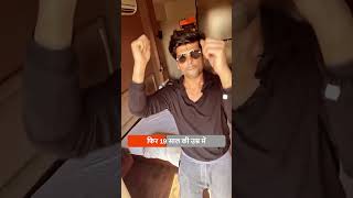 Kushal Tandon The Man Behind the Glamour and Stardom kushaltandon shorts tvshow actor [upl. by Ahkeber567]