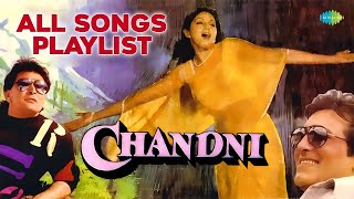 80s Hindi Songs  Chandni  Tere Mere Honthon Pe  Mere Hathon Mein Nau Nau  Lata Mangeshkar [upl. by Dnalevelc]