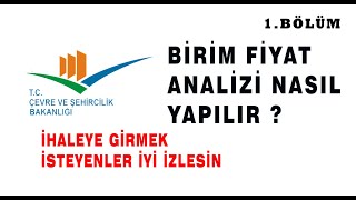 İNŞAAT BİRİM FİYAT ANALİZİ NASIL YAPILIR  Bölüm1 Giriş videosu [upl. by Etnemelc]