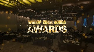 WULOP 2024 KOREA AWARDS [upl. by Guibert]