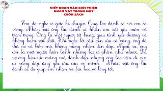 Lớp 5  Viết đoạn văn giới thiệu nhân vật trong một cuốn sách  phần 2 Cô Thu Tiểu học [upl. by Bergin]