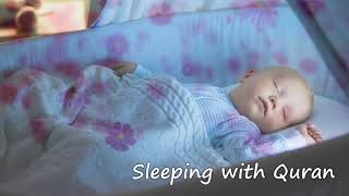 Surah Ar Rahman Beautiful Recitation Heart Soothing Relaxation baby deep Sleep Stress relif [upl. by Gaughan590]