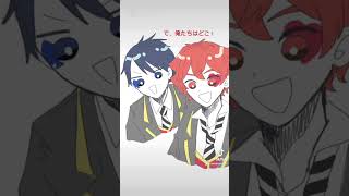 【ツイステ】【TikTok】さすがNRC※元ネタおかしなガムボールツイステイラスト ツイステ イラスト エペル・フェルミエエース・トラッポラデュース・スペード [upl. by Anoo]