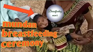 baby feeding position 23 breastfeeding mom breastfeeding baby breastfeeding vlogsmundan feeding [upl. by Aimo257]