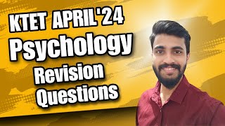 KTET ALL CATEGORIES LP UP EXAM PSYCHOLOGY IMPORTANT REVISION QUESTIONSLets crack it [upl. by Waugh417]