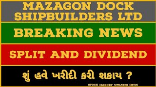 mazagon dock share latest news  mazagon dock share newsmazagon dock share news today mazagon dock [upl. by Nivlem]