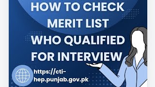 MERIT LIST OF CTIs  HOW TO CHECK MERIT LIST OF CTIs  WHICH CANDIDATE QUALIFY FOR INTERVIEW [upl. by Merilyn]