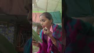 Amma funny  comedy shortvideo meenapatyalavlog [upl. by Maurene490]