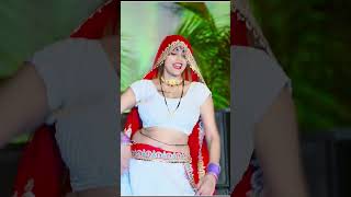 छोरा बनूंगी दुल्हन तेरी मैं singerlokeshkumarrasiya djrasiya dance [upl. by Akcemat107]