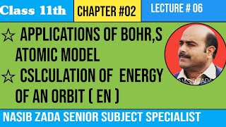 CALCULATION OF ENERGY OF AN ORBITEnAN APPLICATION OF BOHR ATOMIC MODEL CHEMISTRY CLASS PASHTO [upl. by Harbird277]