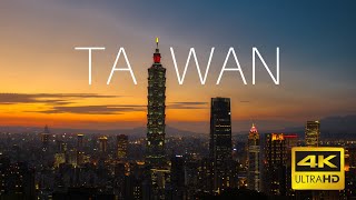 Taiwan Through the Lens A Stunning Cinematic Journey of Its Landscapes amp Culture 4K 2023 [upl. by Elfrieda]