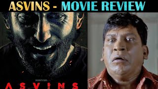 ASVINS  Movie Review  Tamil  Rakesh amp Jeni [upl. by Sello]